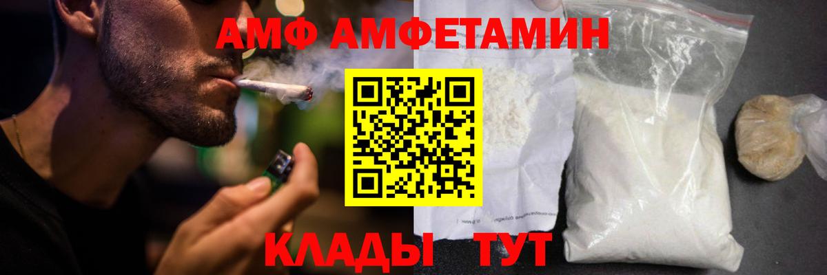 A PVP Канаш