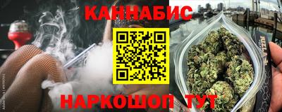 экстази Краснознаменск