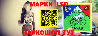 меф VHQ Краснокаменск