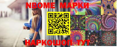 меф VHQ Краснокаменск