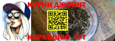 экстази Краснознаменск