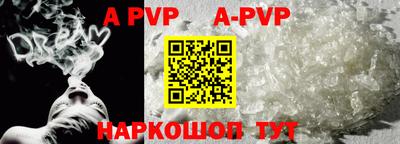 экстази Краснознаменск