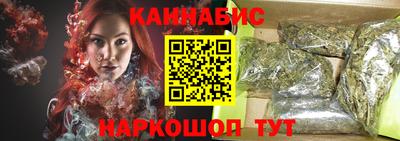экстази Краснознаменск