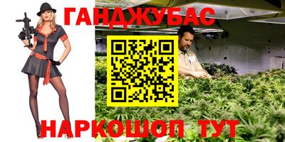 экстази Краснознаменск