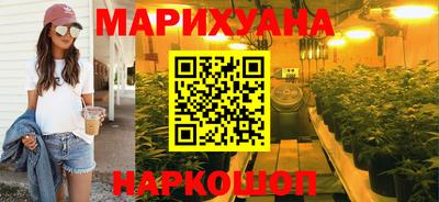 спиды Краснодар