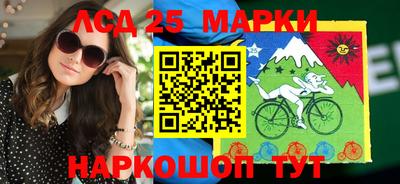 меф VHQ Краснокаменск