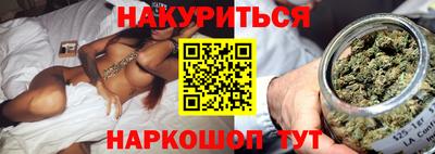 экстази Краснознаменск