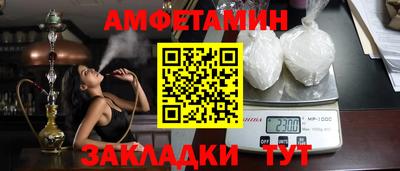экстази Краснознаменск