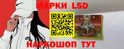 меф VHQ Краснокаменск