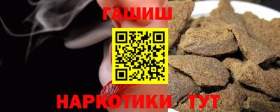 экстази Краснознаменск
