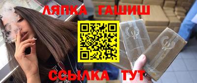 экстази Краснознаменск