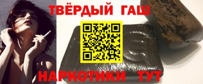 спиды Краснодар