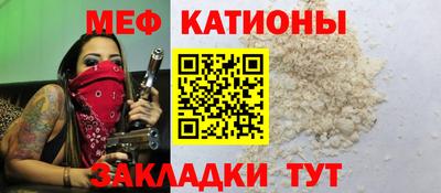 экстази Краснознаменск