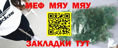 спиды Краснодар